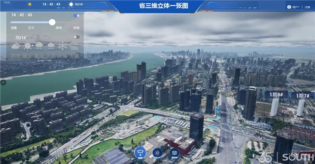 918博天堂(中国区)官方网站