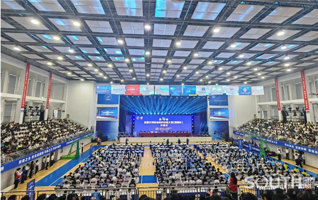 918博天堂(中国区)官方网站