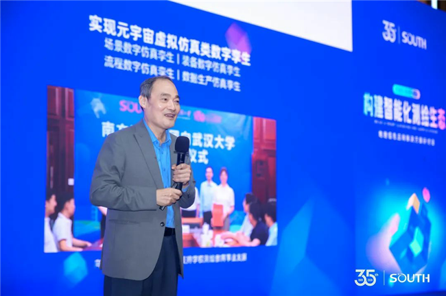 918博天堂(中国区)官方网站