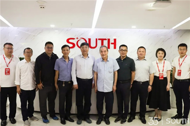 918博天堂(中国区)官方网站