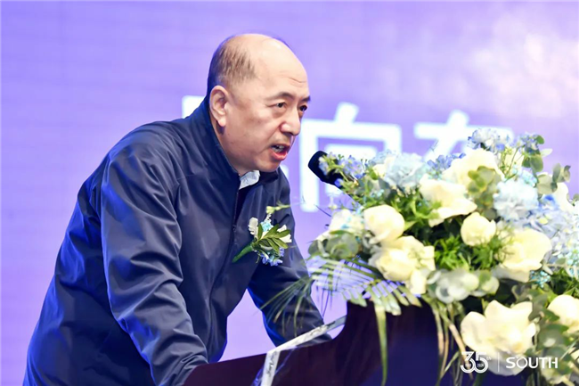 918博天堂(中国区)官方网站