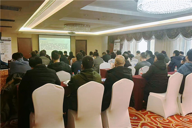 918博天堂(中国区)官方网站