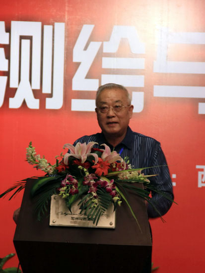 918博天堂(中国区)官方网站