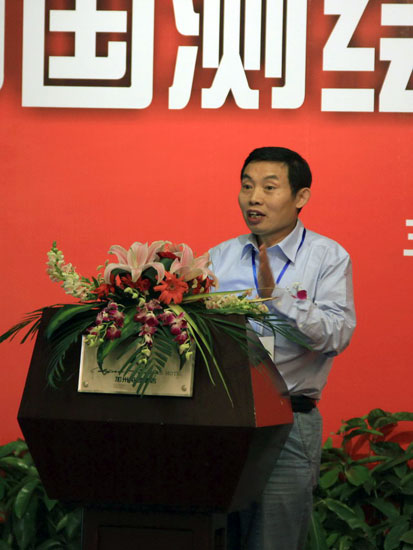 918博天堂(中国区)官方网站