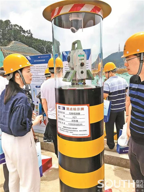 918博天堂(中国区)官方网站