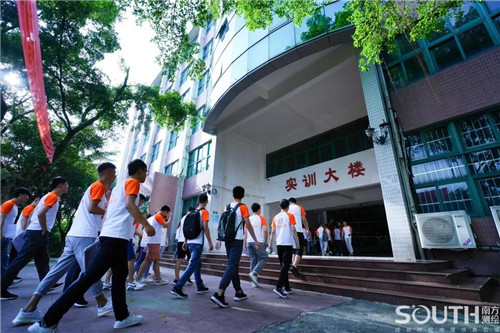 918博天堂(中国区)官方网站