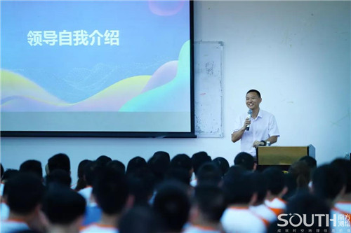 918博天堂(中国区)官方网站