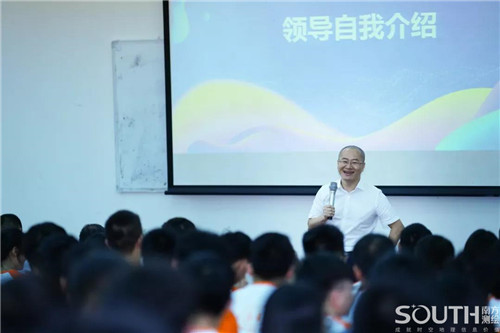 918博天堂(中国区)官方网站