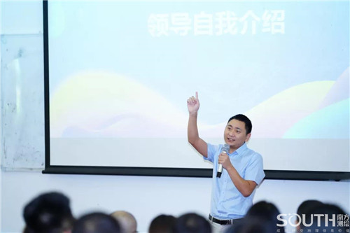 918博天堂(中国区)官方网站