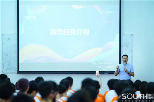 918博天堂(中国区)官方网站