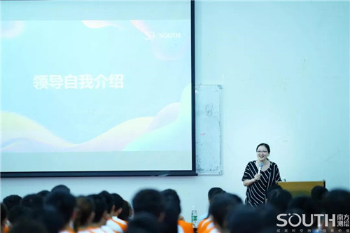 918博天堂(中国区)官方网站