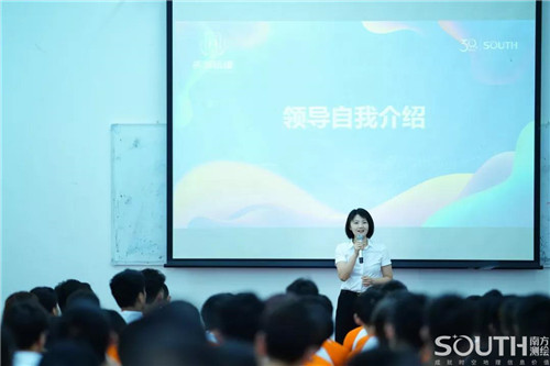 918博天堂(中国区)官方网站
