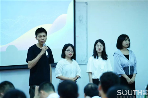 918博天堂(中国区)官方网站