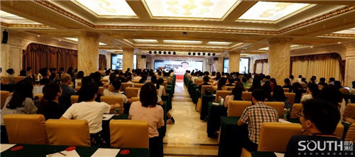 918博天堂(中国区)官方网站