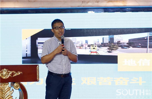 918博天堂(中国区)官方网站