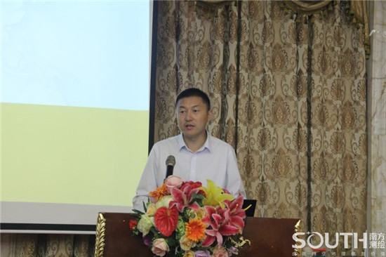 918博天堂(中国区)官方网站