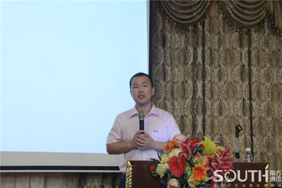 918博天堂(中国区)官方网站